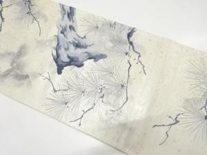 引箔　松模様織り出し　袋帯